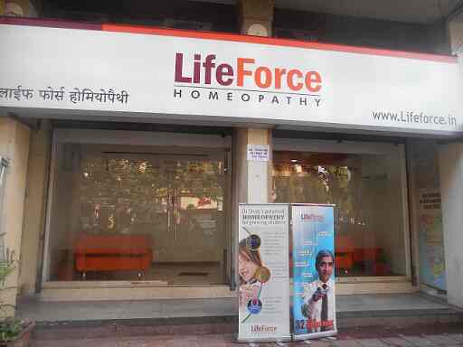 Life Force Homeopathy - Panch Pakhadi - Thane Image