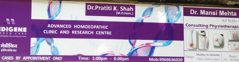 Dr. Pratiti K Shah Medigene Homoeocare - Borivali West - Mumbai Image