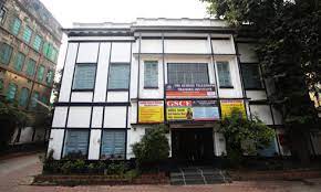 The George Telegraph Training Institute - Naipukur - Kolkata Image