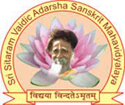 Shri Sitaram Vaidic Adarsh Sanskrit Mahavidyalaya - Alambazar - Kolkata Image