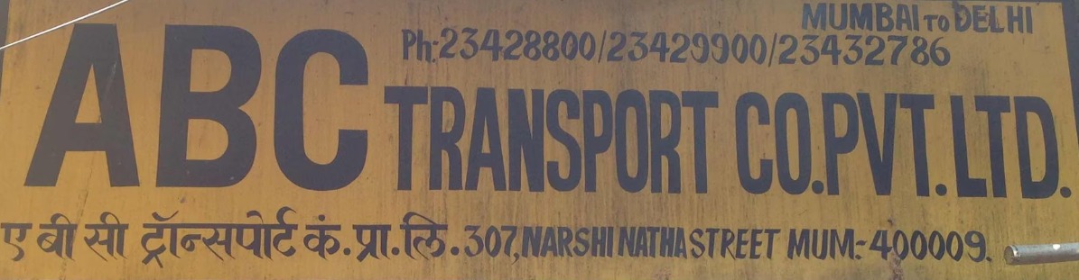 ABC Transport Company Private Limited - Kashmere Gate - Delhi Image