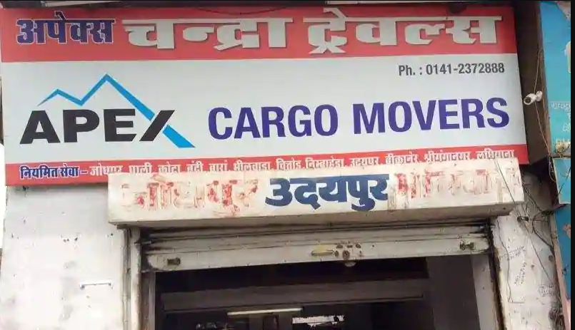 Apex Chandra Travels And Cargo - Gopal Bari - Jaipur Image