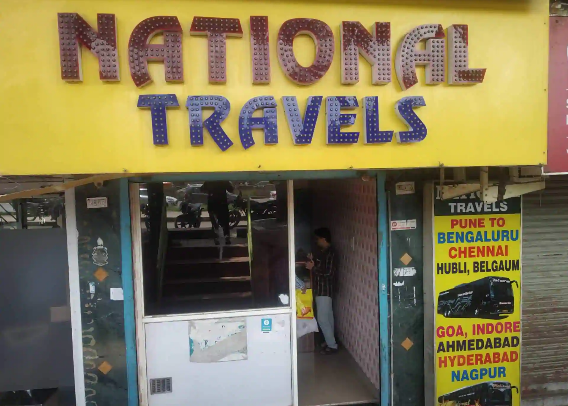 National Travels - Katraj - Pune Image