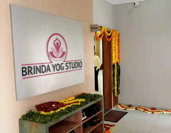 Brinda Yog Studio - Drive In Road - Ahmedabad Image