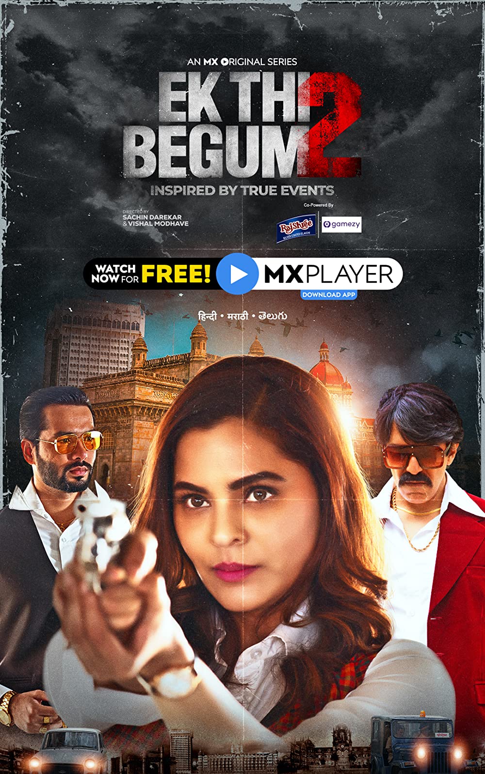 Ek Thi Begum 2 Image