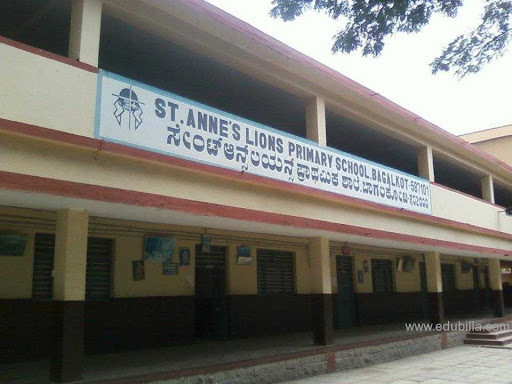 St Anne's Lions Primary School - Bagalkote Image