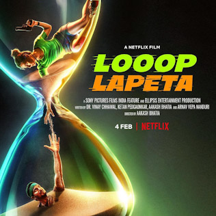 Looop Lapeta Image