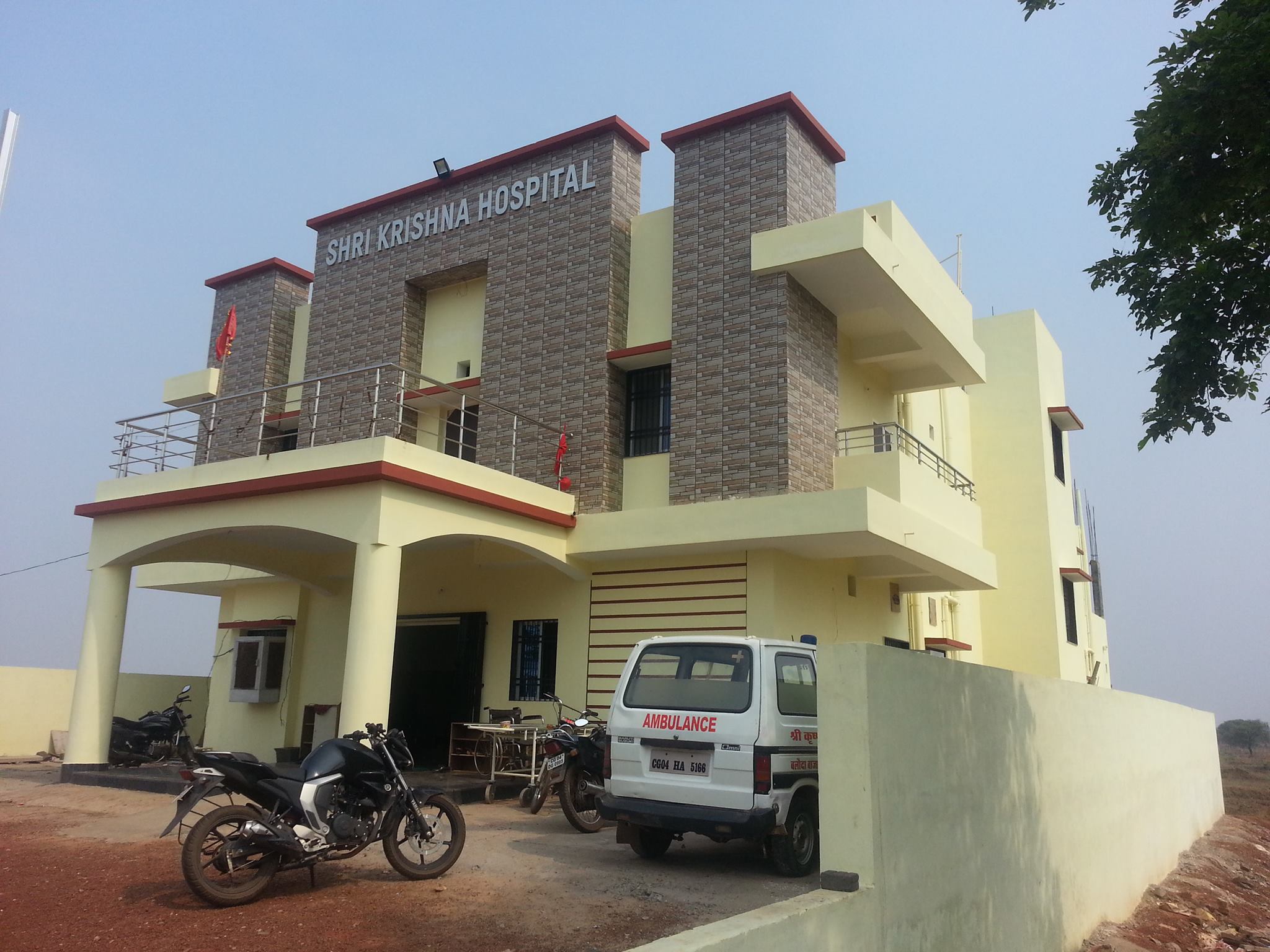 Shri Krishna Hospital - Kharora - Raipur Image