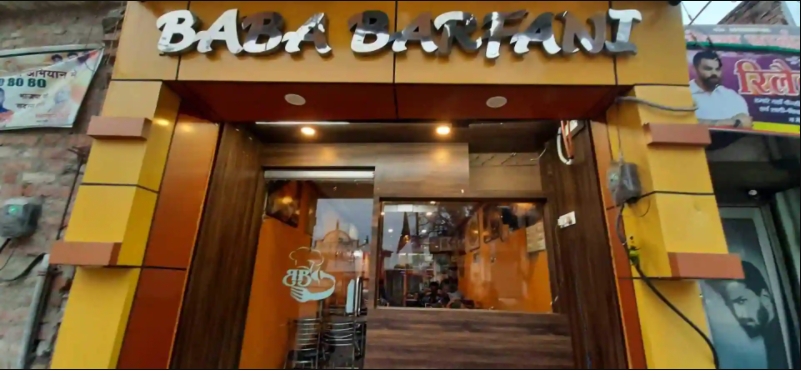 Baba Barfani Restaurant - Badlapur Parav - Jaunpur Image