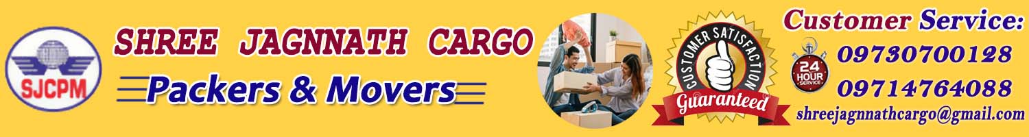 Shree Jagnnath Cargo Packers and Movers Image