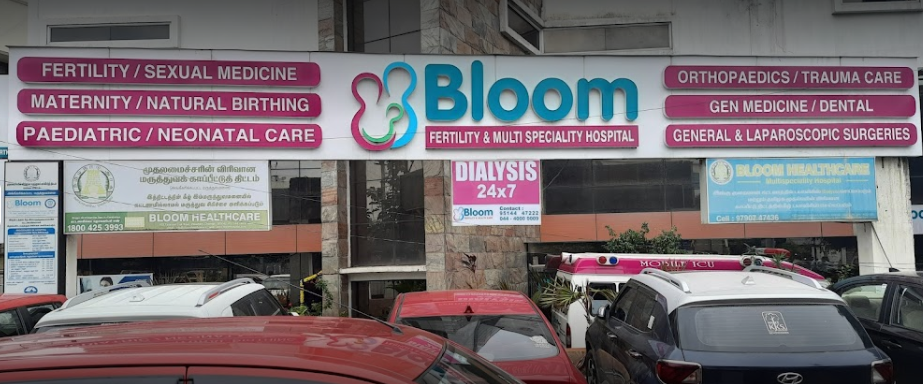 Bloom Healthcare - Velachery - Chennai Image