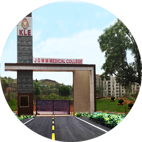 Jagadguru Gangadhar Mahaswamigalu Moorsavirmath Medical College - Hubli Image