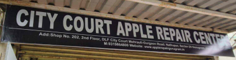 City Court Apple Repair Center - Sector 24 - Gurgaon Image