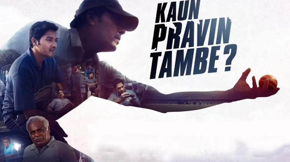 Kaun Pravin Tambe? Image