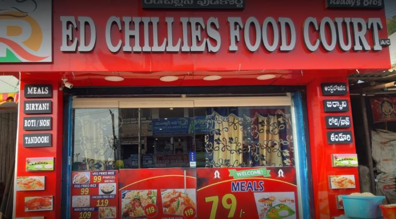 Red Chillies Food Court - Gajuwaka - Visakhapatnam Image