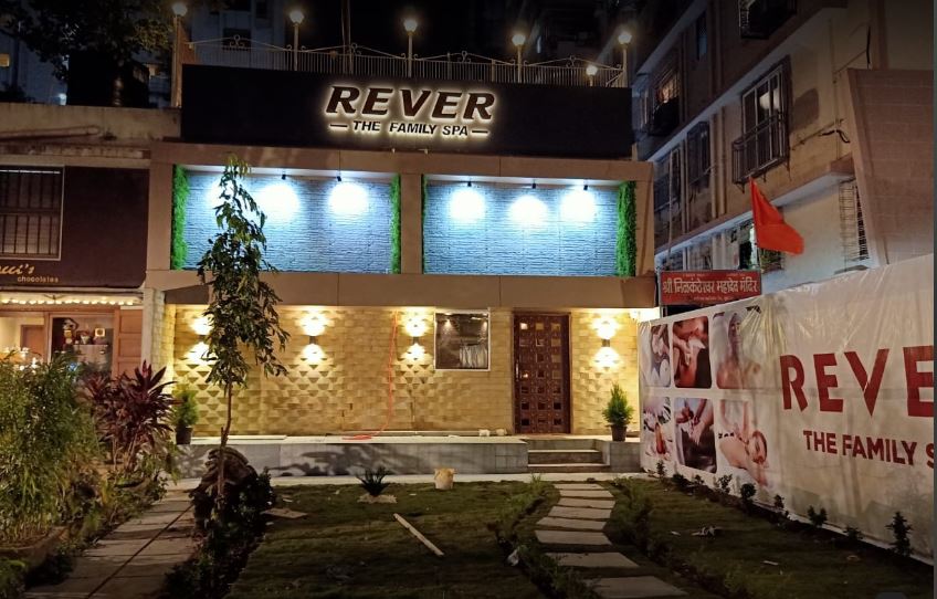 Rever Family Spa - Walkeshwar - Mumbai Image