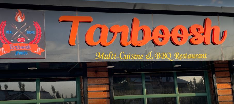 Tarboosh Foods - Waripora - Gulmarg Image