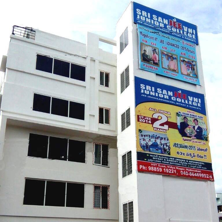 Sri Sanjeevni Junior College - Vidya Nagar - Hyderabad Image