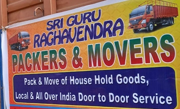 Sri Guru Raghavendra Packers and Movers Image