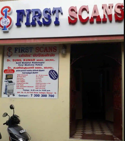 First Scans - Saidapet - Chennai Image