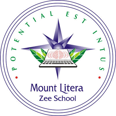 Mount Litera Zee School - Gondia Image