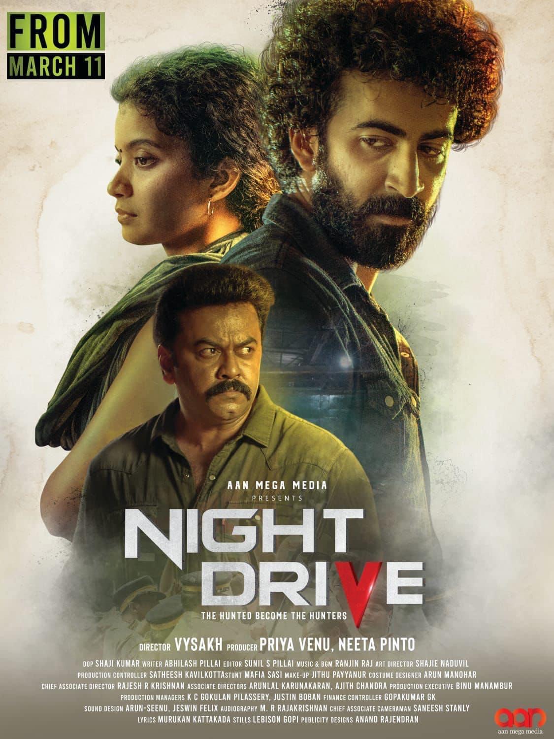 Night Drive Image