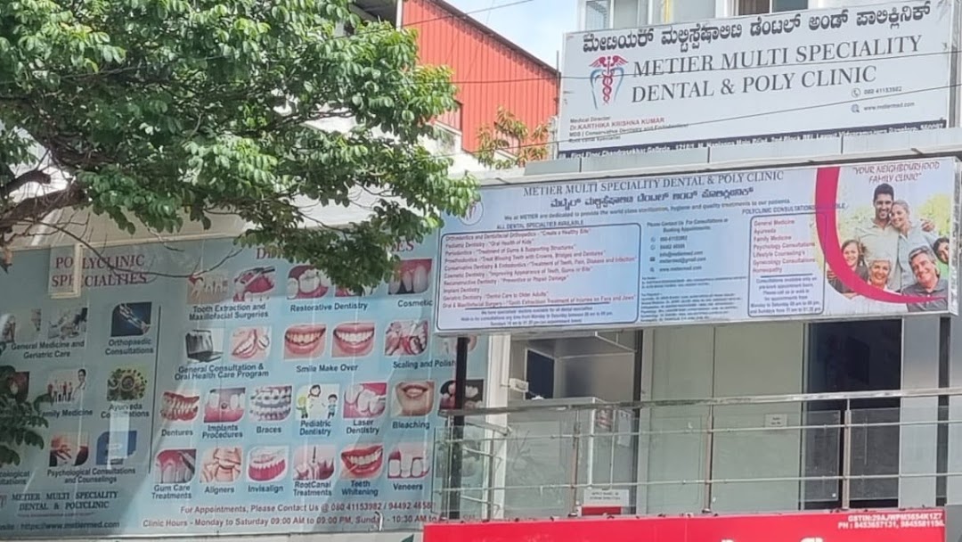 Metier Dental and Poly Clinic - Vidyaranyapura - Bangalore Image