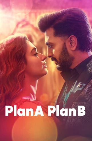 Plan A Plan B Image