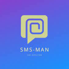 SMS Man Image