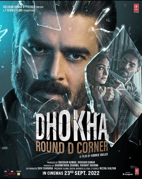 Dhokha: Round D Corner Image