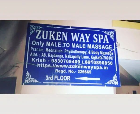 Krish's Zuken Way Spa men massage - Kolkata Image