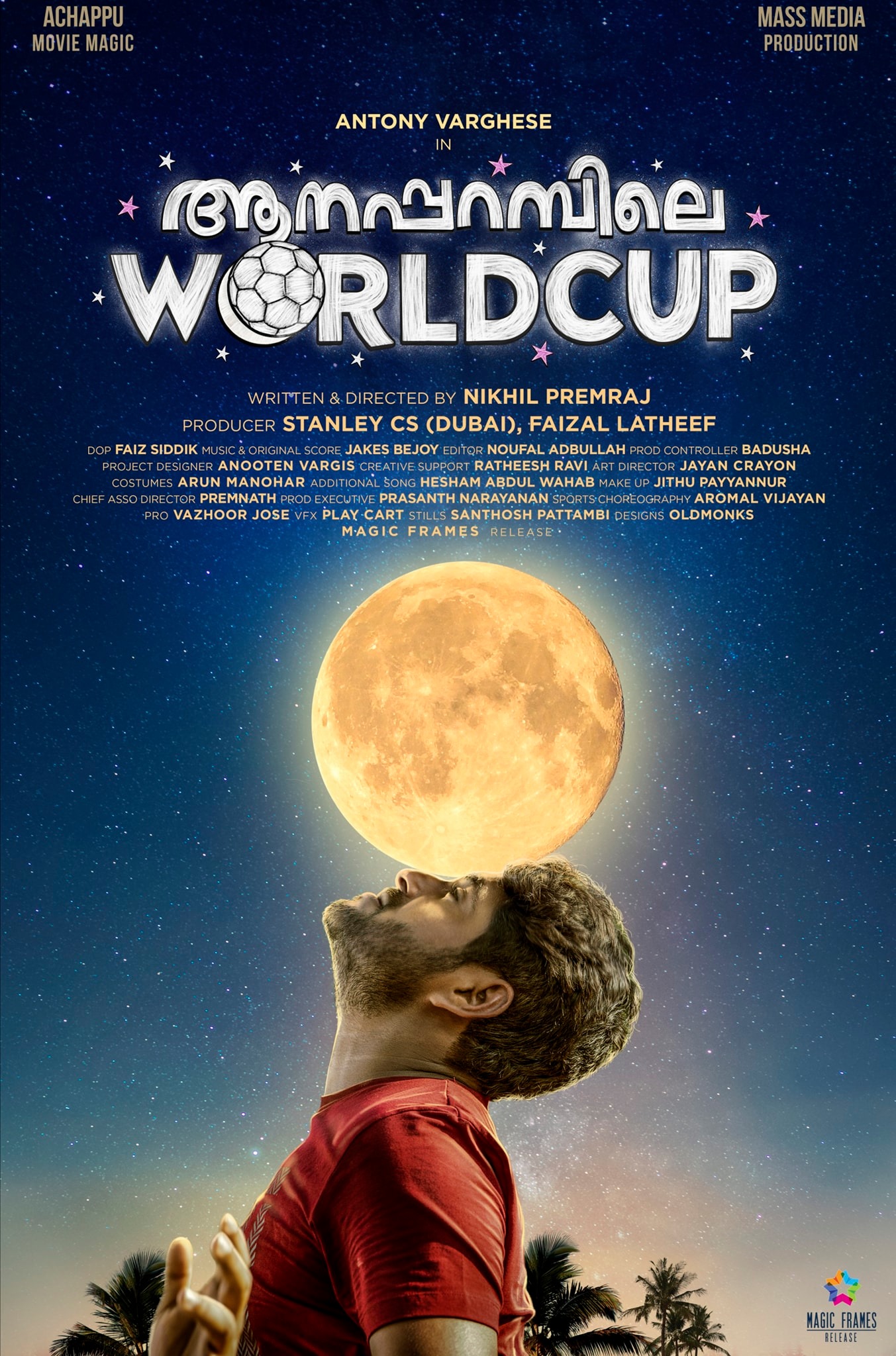 Aanaparambile World Cup Image