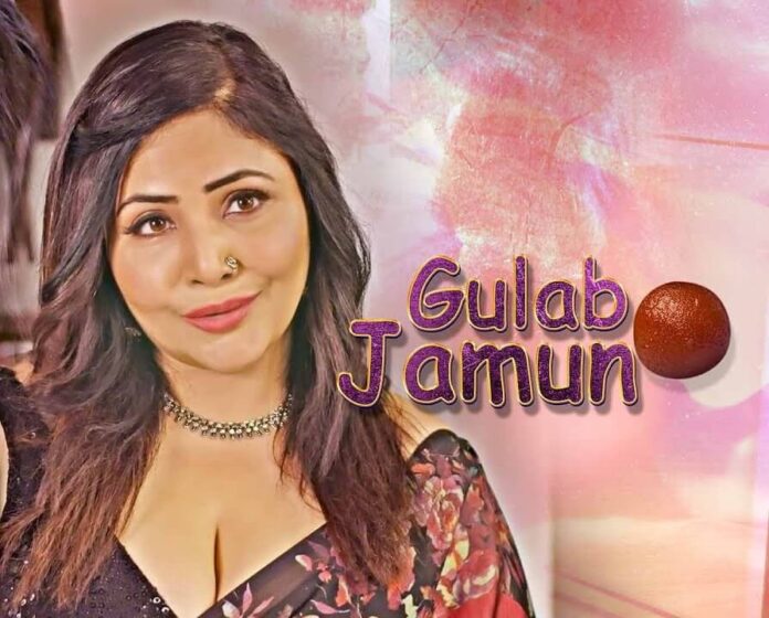 Gulab Jamun Image