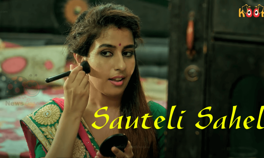 Sauteli Saheli Image