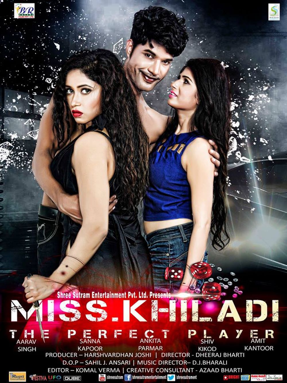 Miss Khiladi-The Perfect Player Image