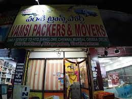 Vamsi Packers & Movers - Akkayyapalem - Visakhapatnam Image