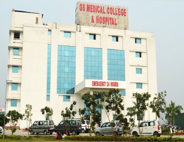 GS Group Medical College - Hapur - Ghaziabad Image