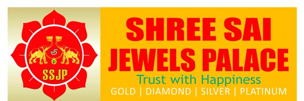 Shree Sai Jewels Palace - Bangalore Image