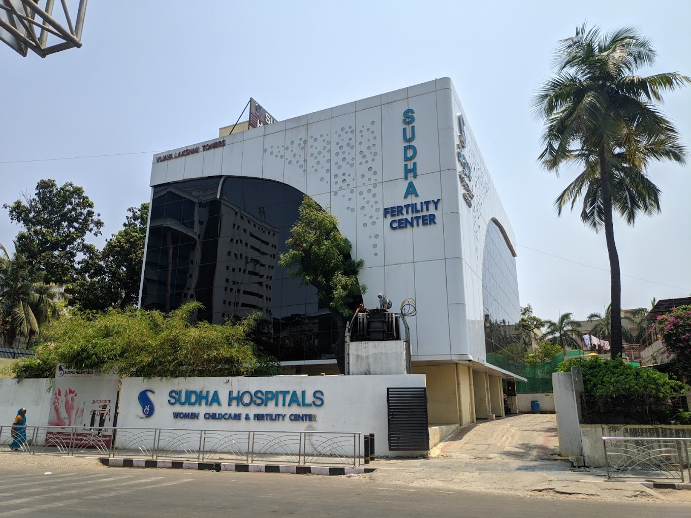 Sudha Fertility Centre - EVR Road - Chennai Image