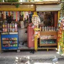 Dev General Store - Navghar - Vasai East Image