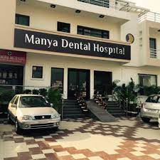 Manya Dental Clinic - Dehradun - Uttarakhand Image