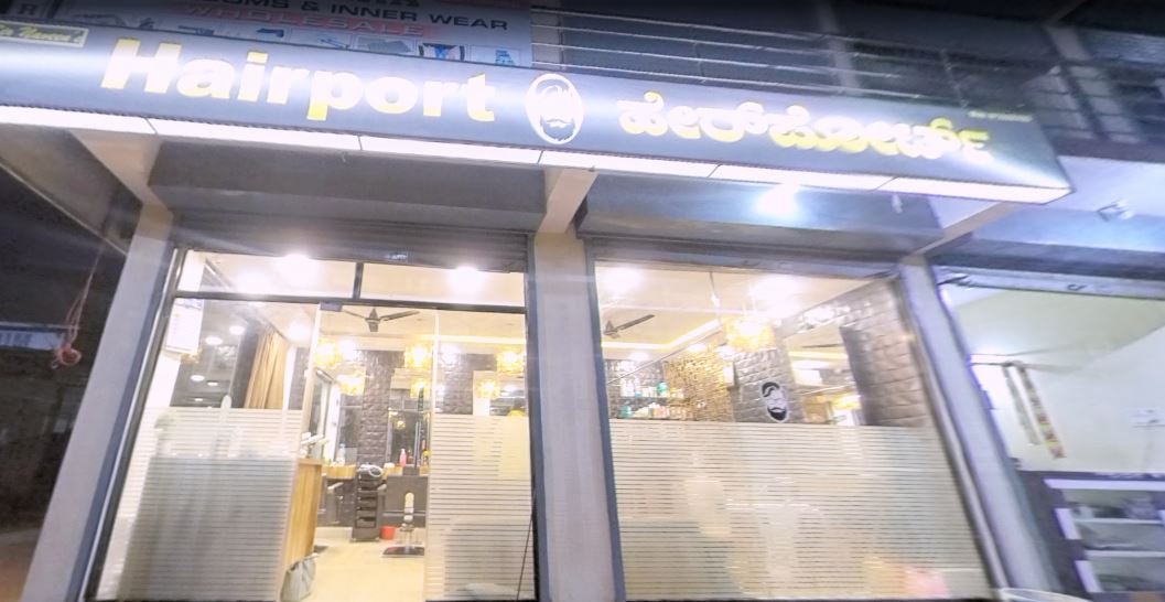 Hairport Salon - Bhatkal Image