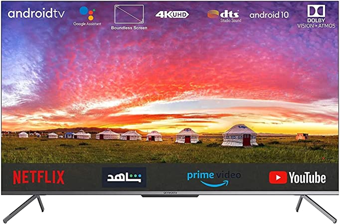 Skyworth 75SUC9300 TV Image