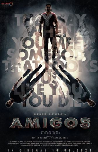 Amigos (2023) Image