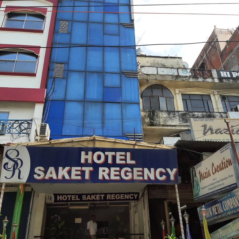 Hotel Saket Regency - Lucknow Image