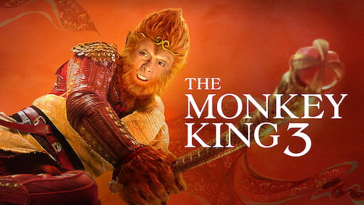 The Monkey King Image