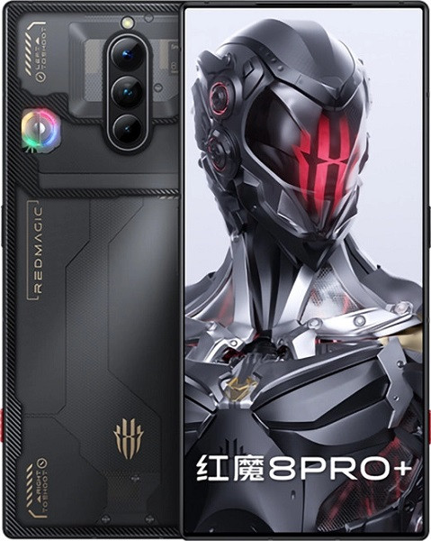 Nubia Red Magic 8 Pro+ Image