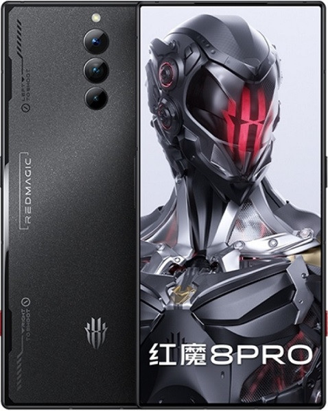 Nubia Red Magic 8 Pro Image