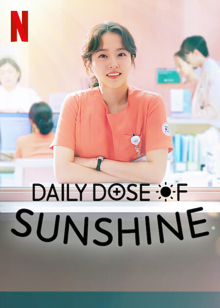 Daily Dose of Sunshine Image