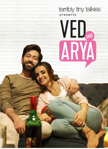 Ved Arya Image